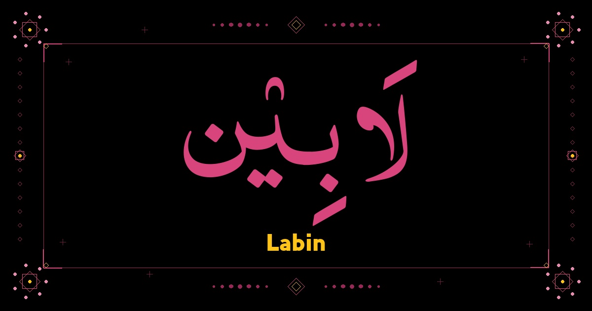 Labin