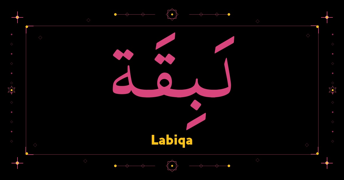 Labiqa