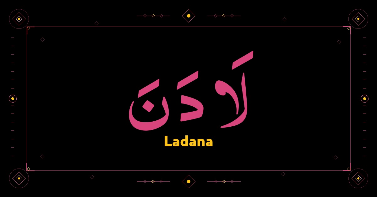 Ladana