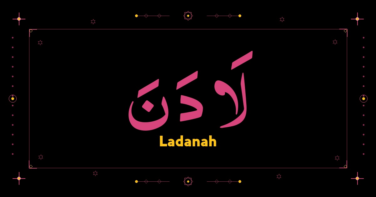 Ladanah