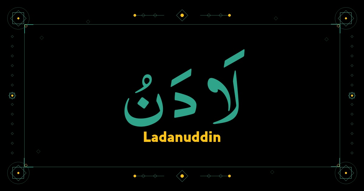 Ladanuddin
