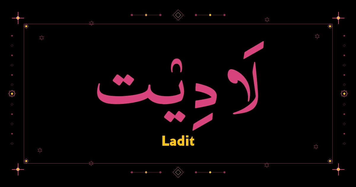 Ladit