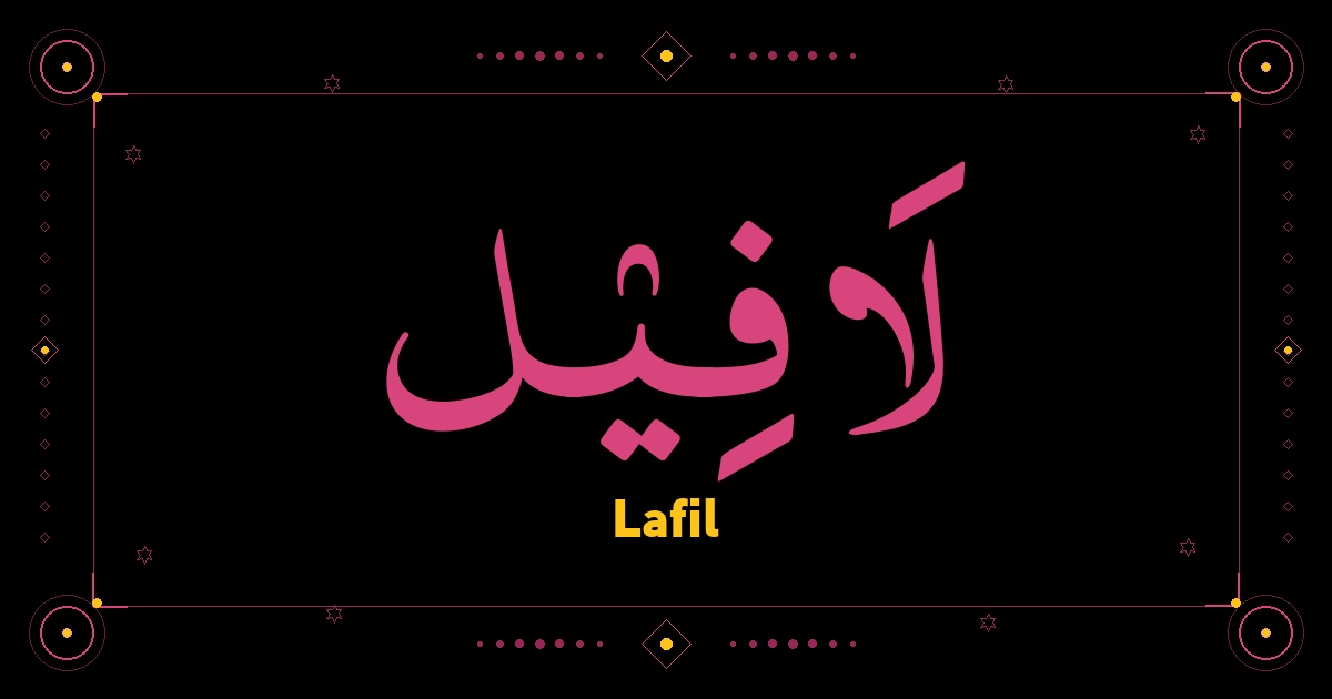 Lafil