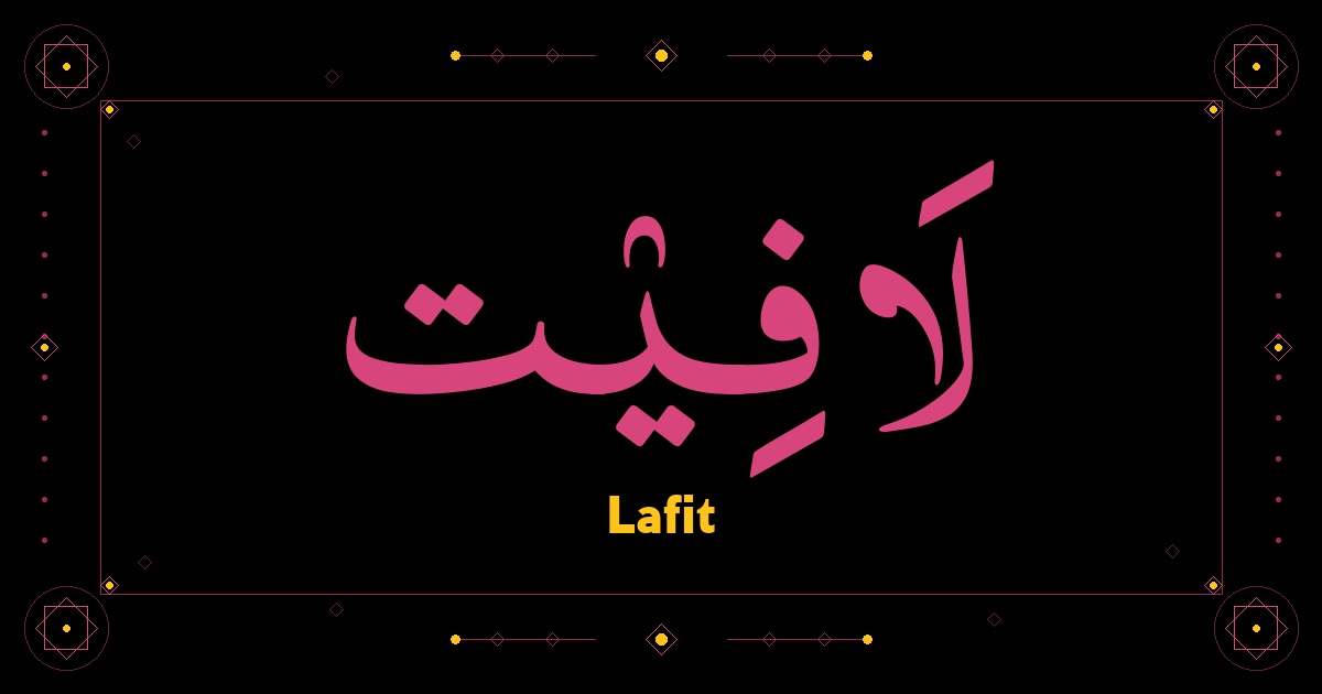 Lafit