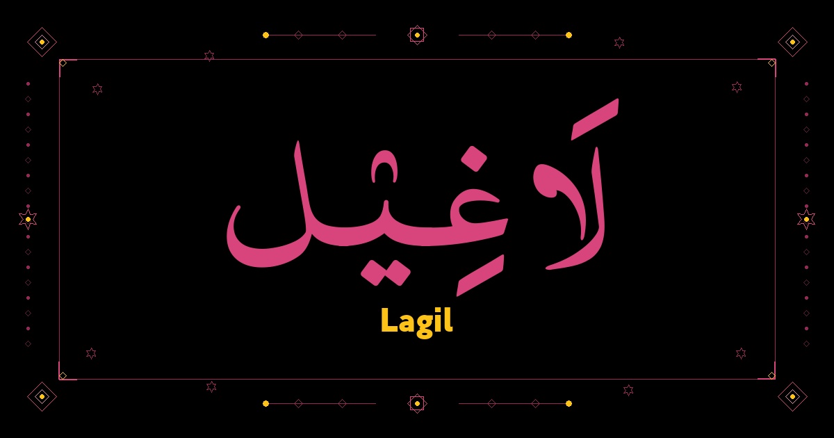 Lagil
