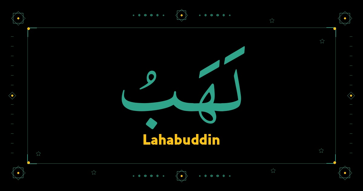 Lahabuddin