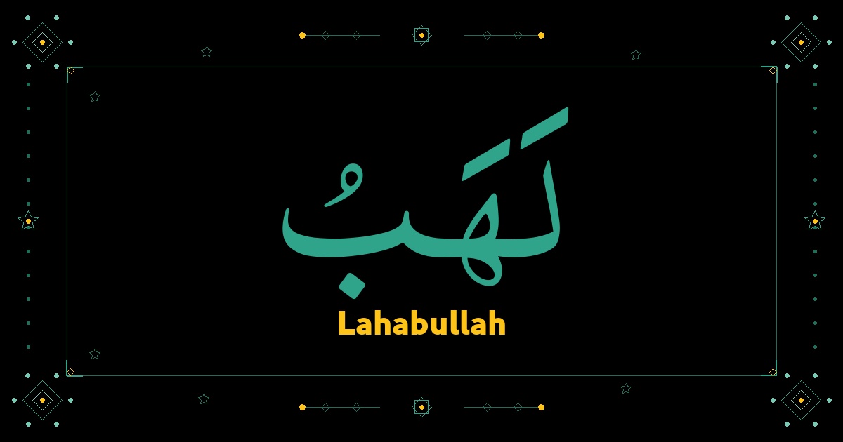 Lahabullah