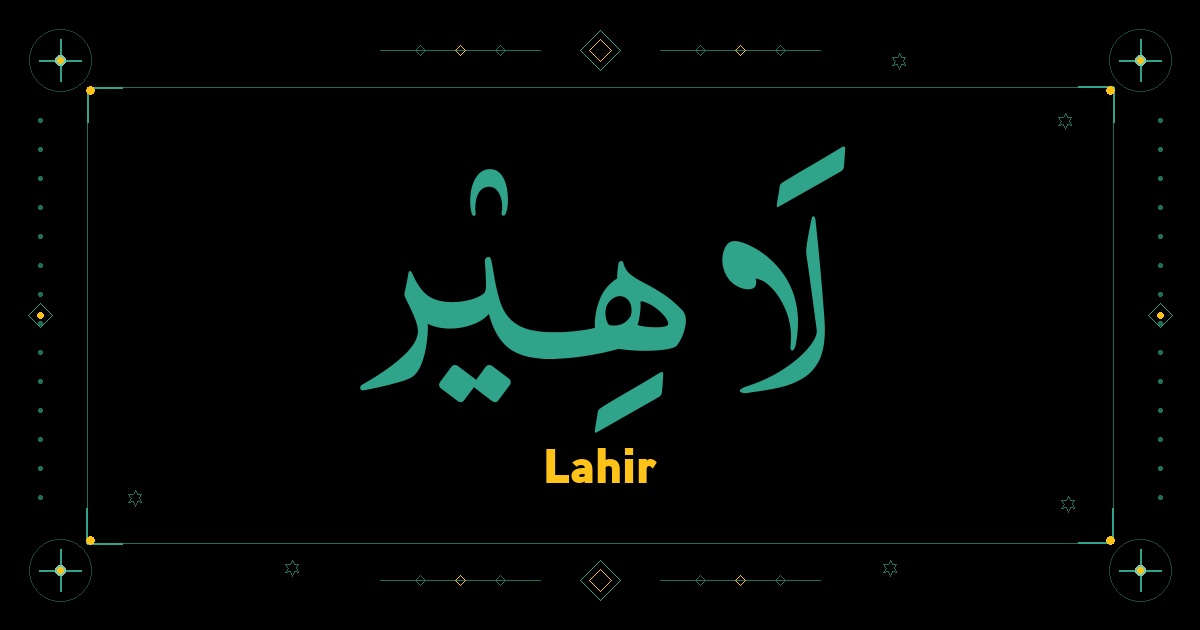 Lahir