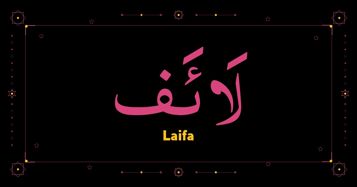 Laifa