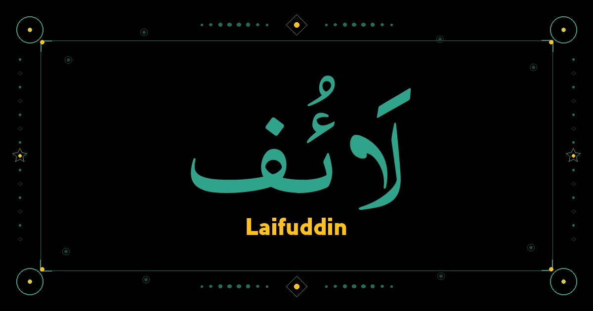Laifuddin