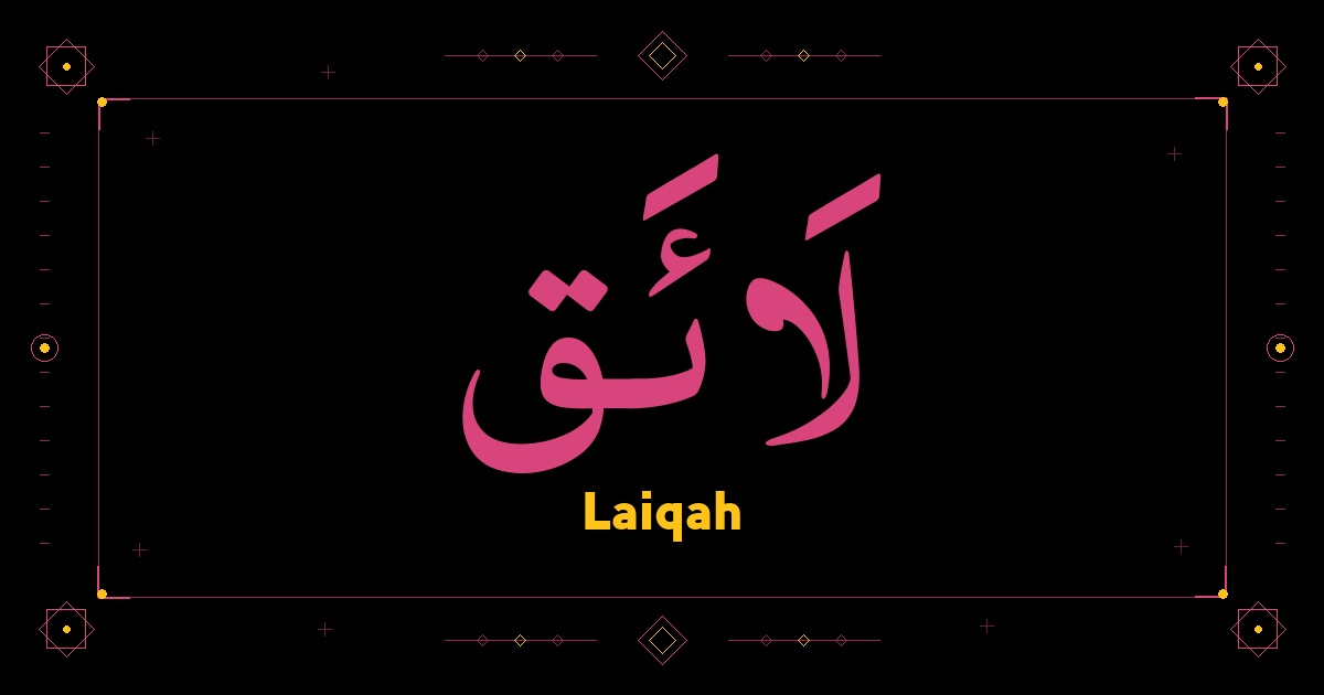 Laiqah