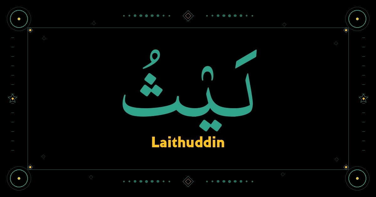 Laithuddin