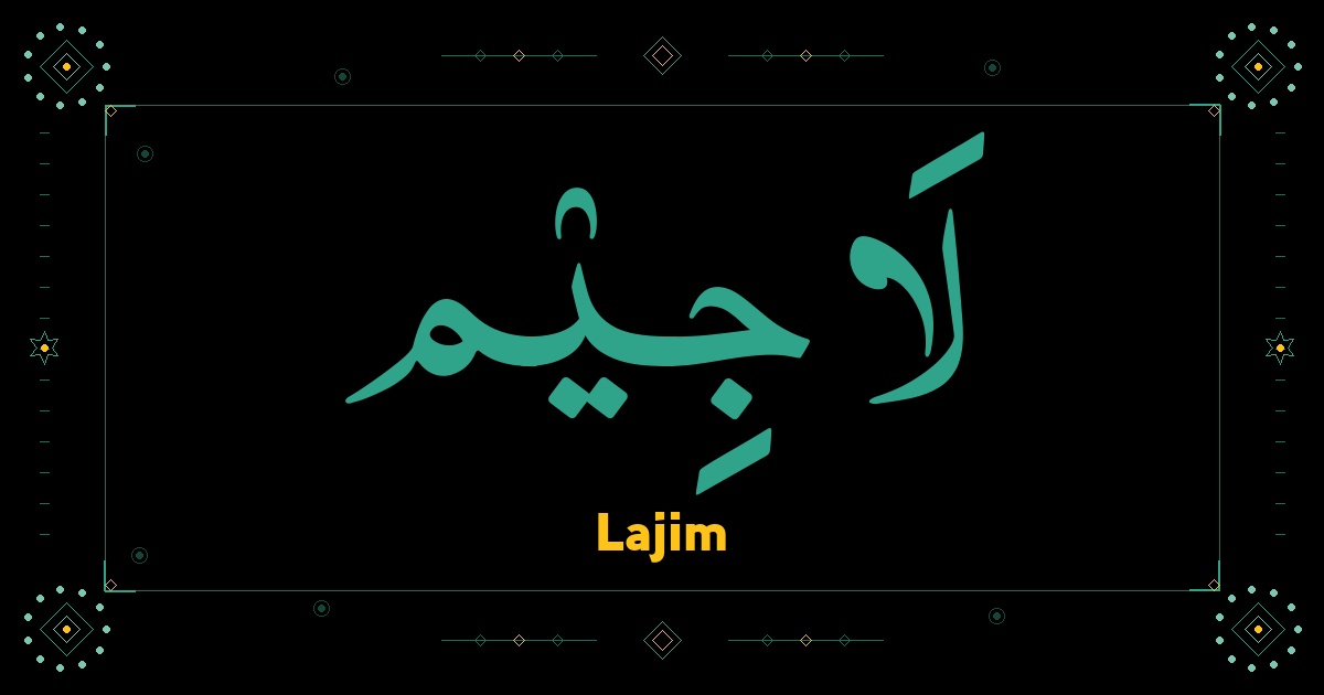 Lajim