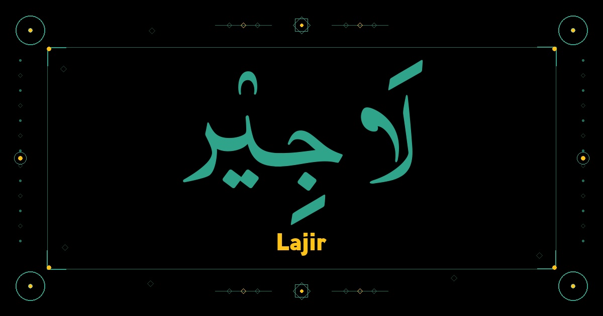 Lajir