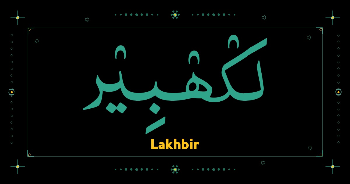 Lakhbir