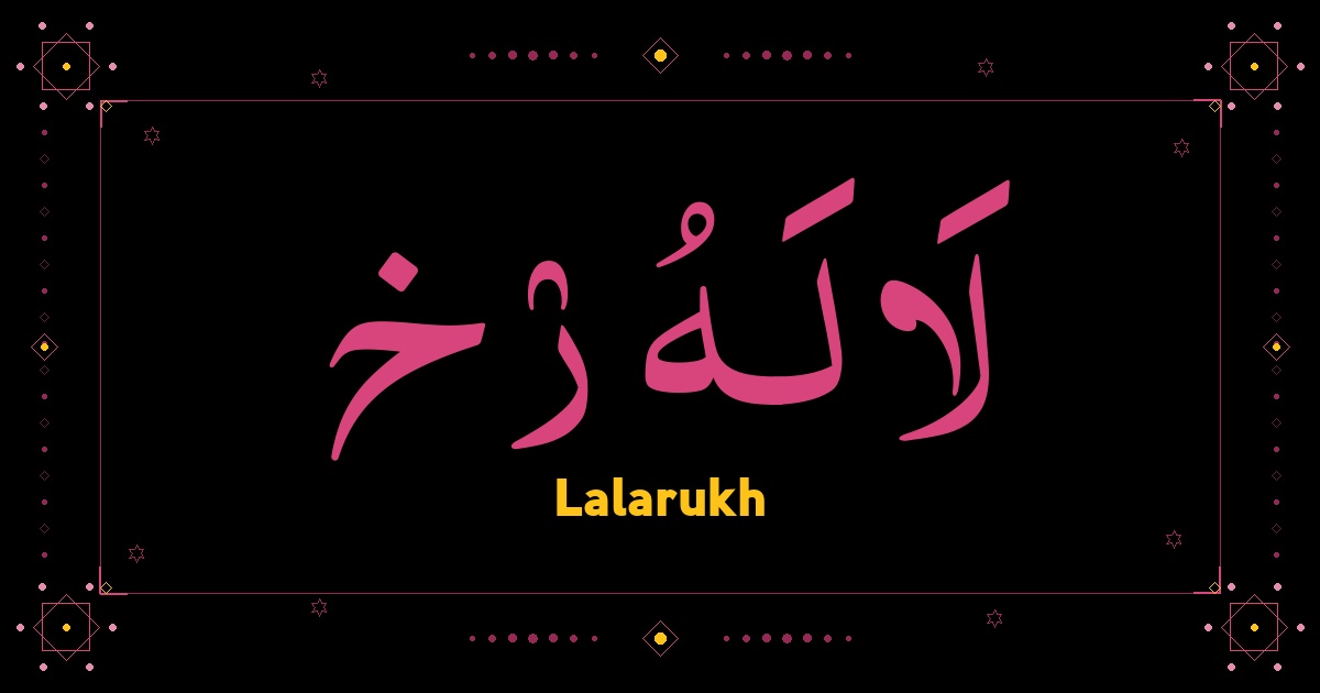 Lalarukh