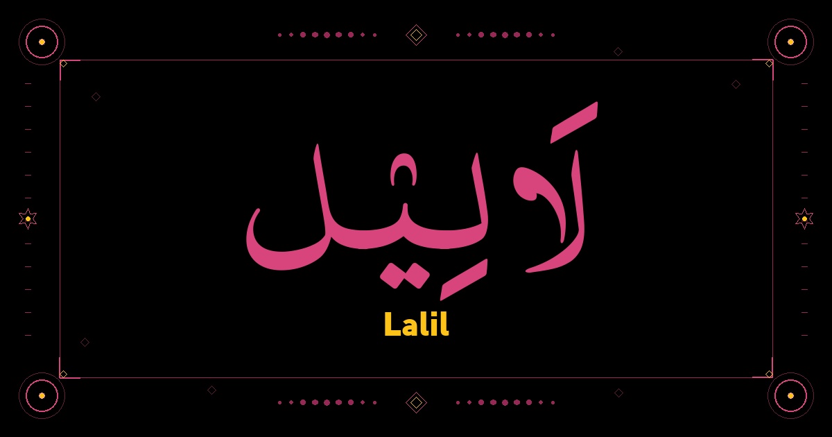 Lalil