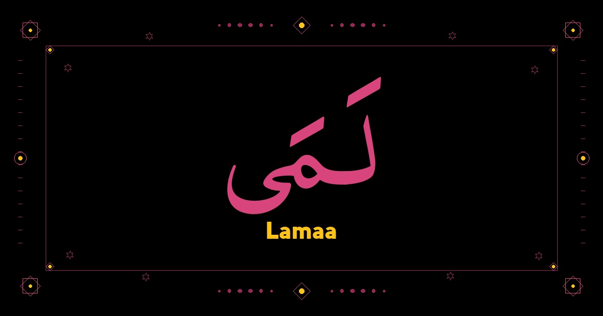 Lamaa