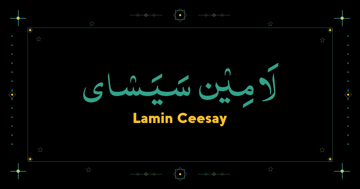 Lamin Ceesay