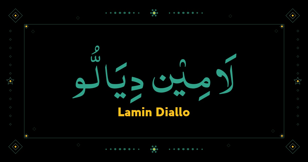 Lamin Diallo