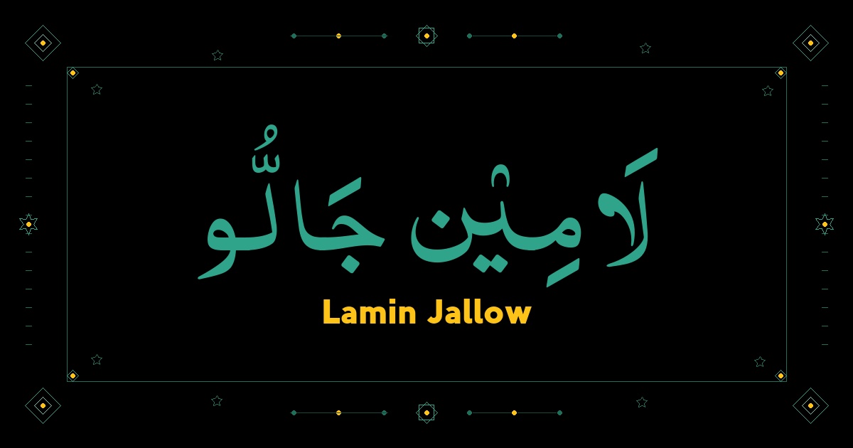 Lamin Jallow