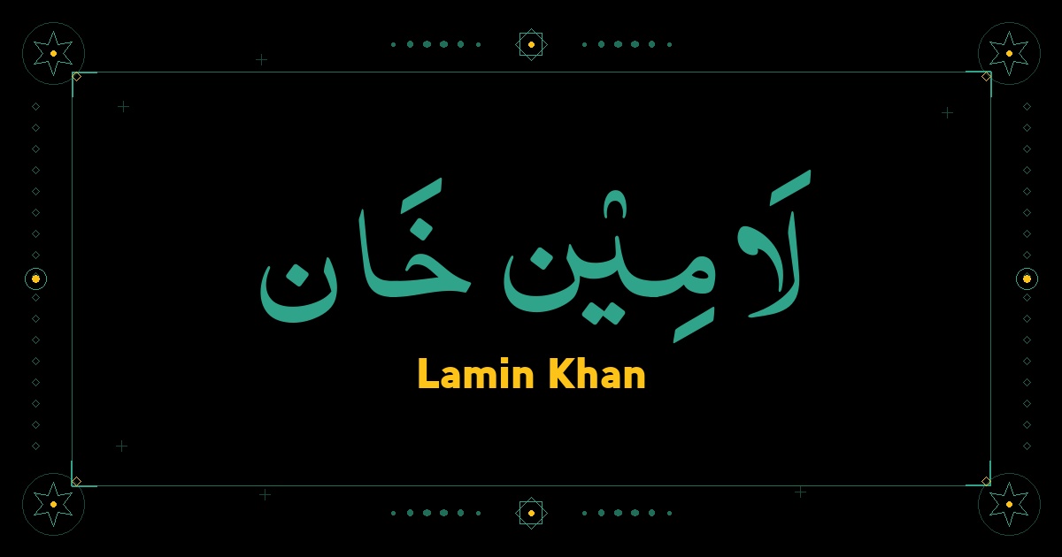 Lamin Khan