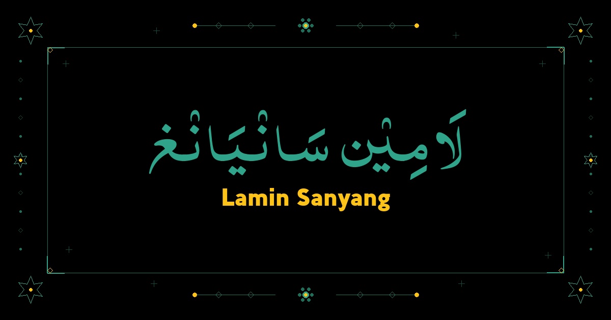Lamin Sanyang