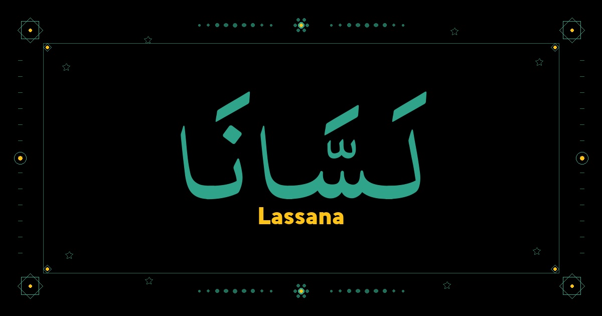 Lassana