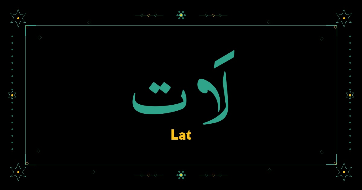 Lat