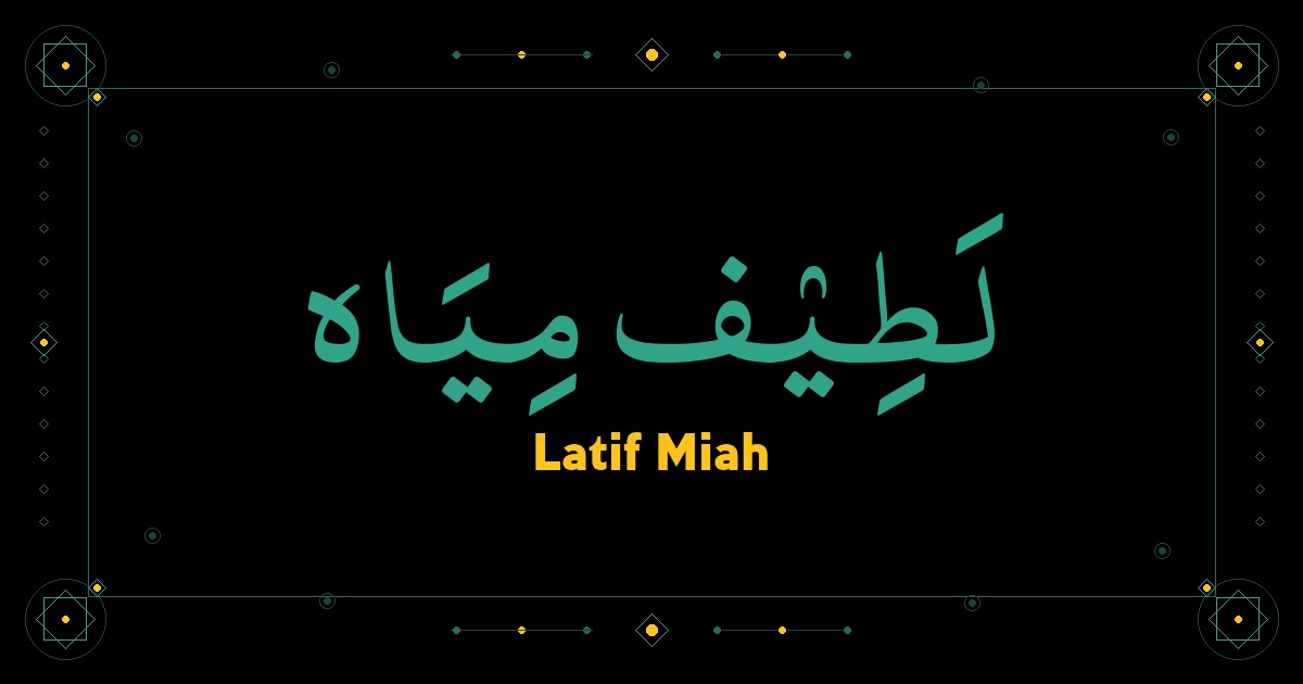 Latif Miah