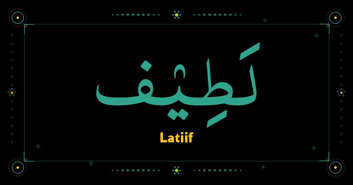 Latiif
