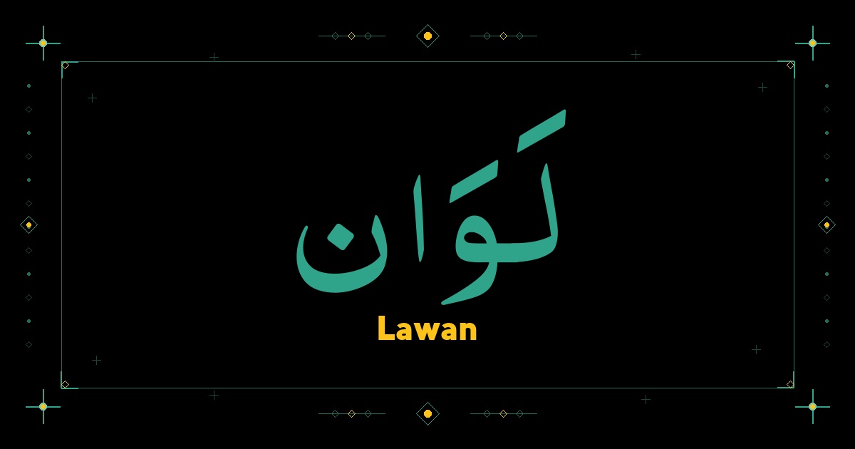 Lawan