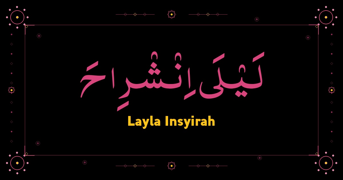Layla Insyirah