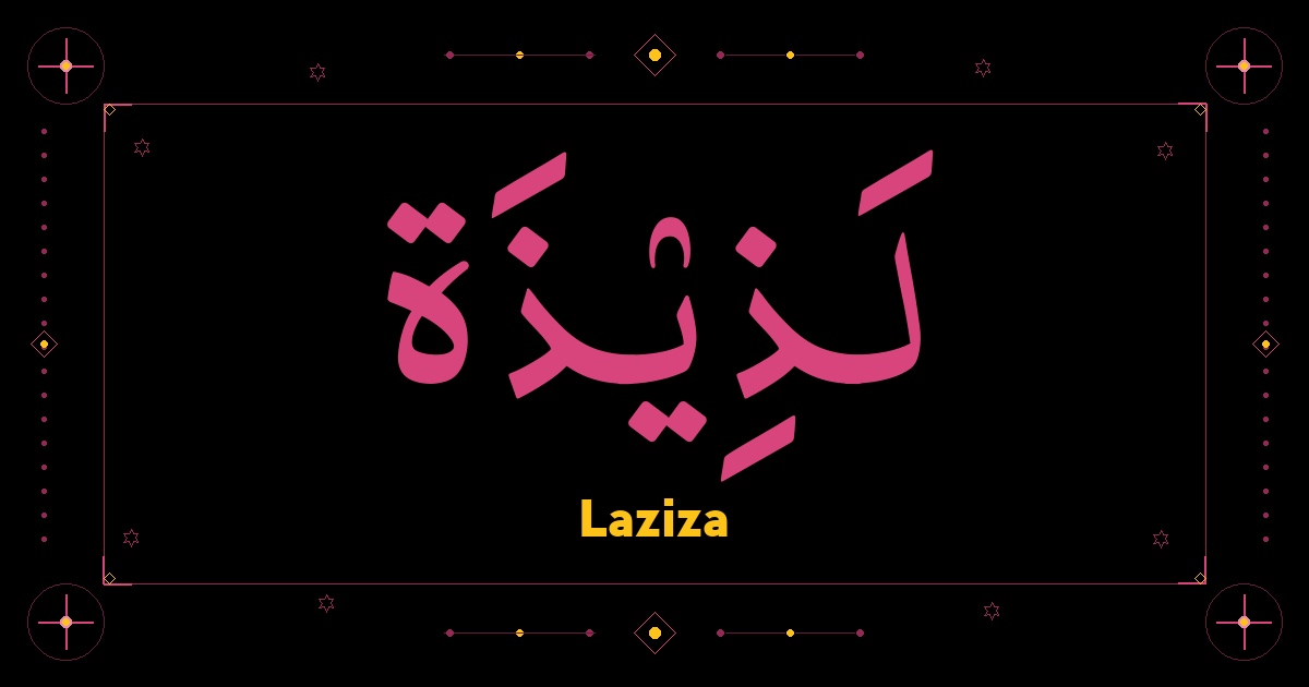 Laziza