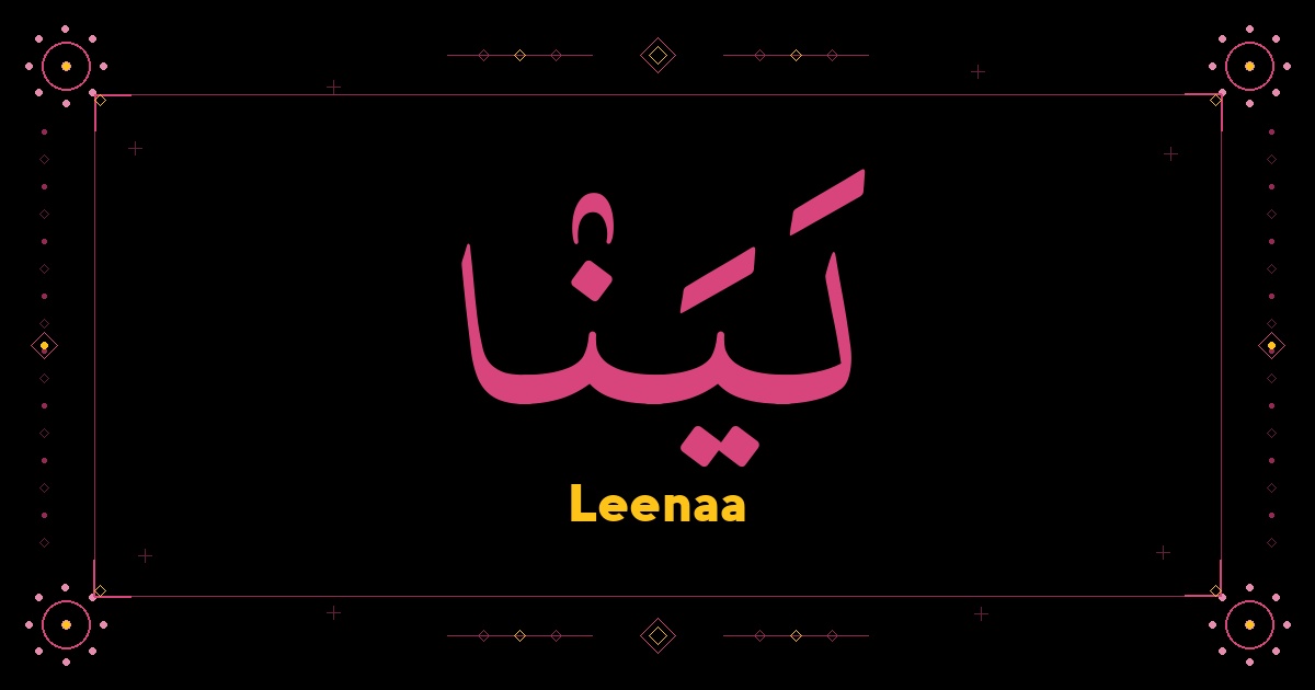 Leenaa