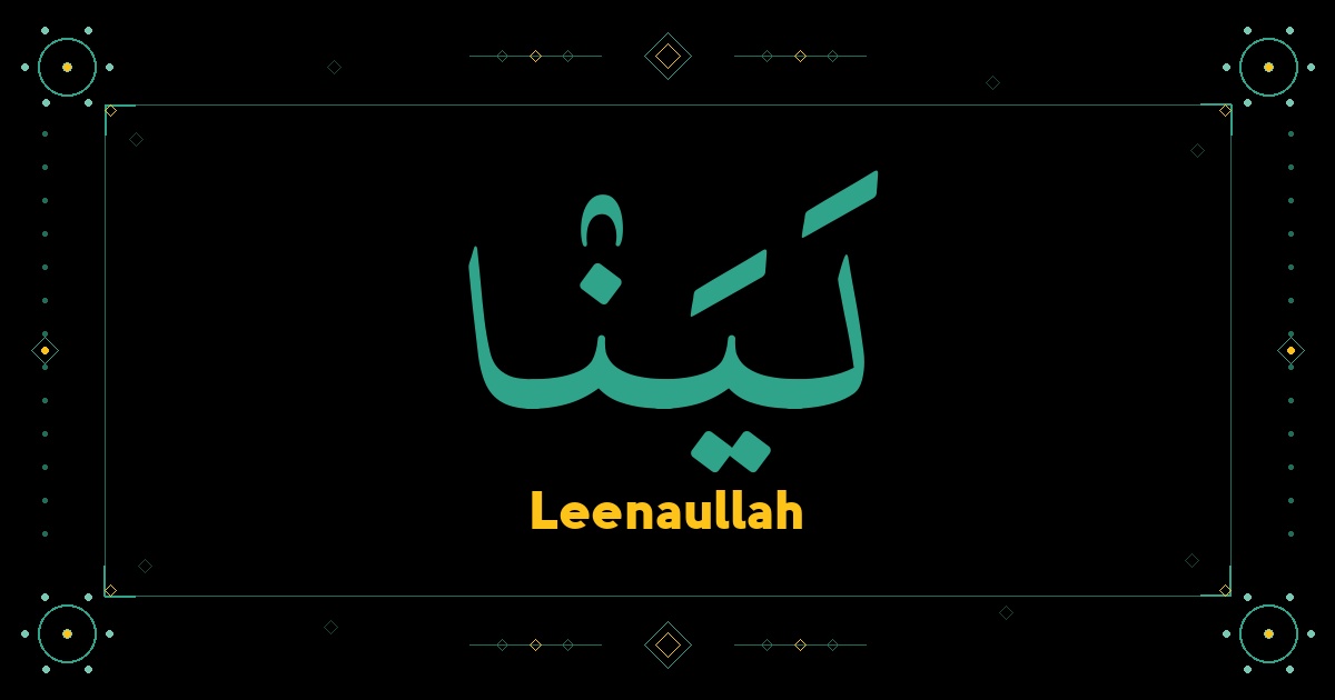 Leenaullah