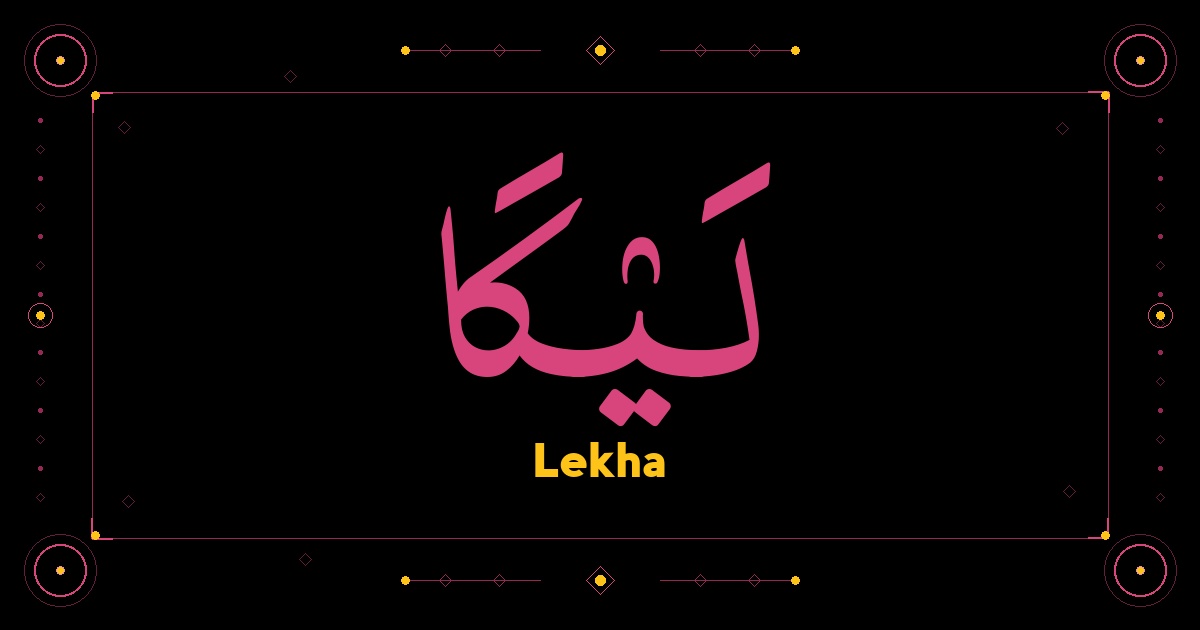 Lekha