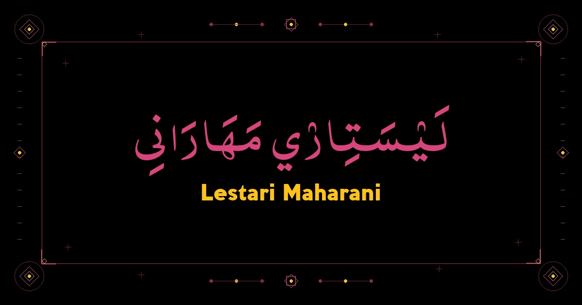 Lestari Maharani