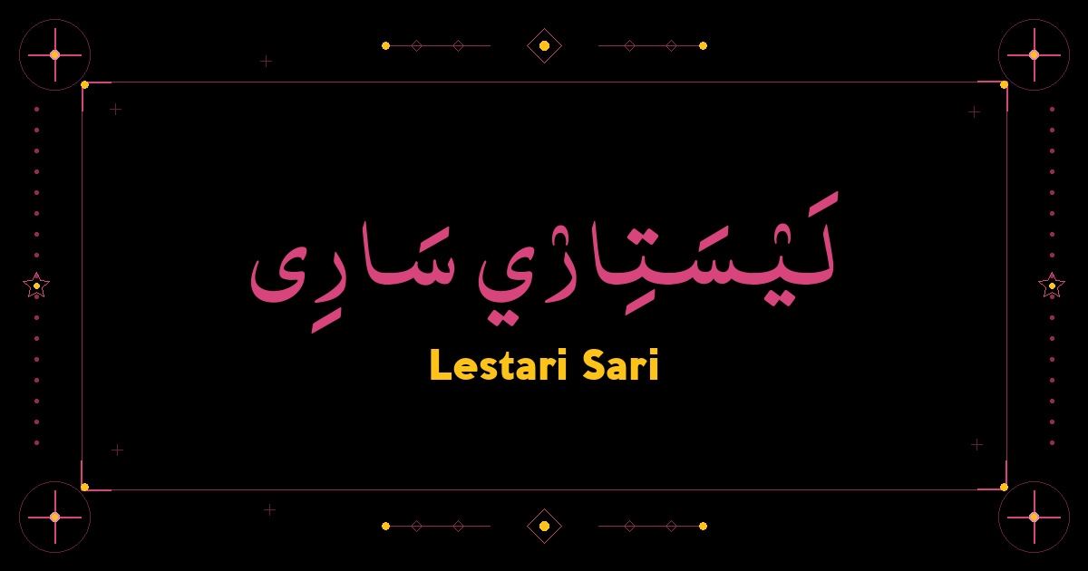 Lestari Sari