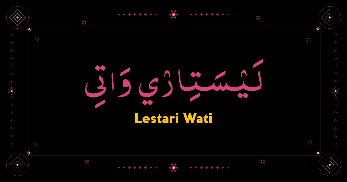 Lestari Wati