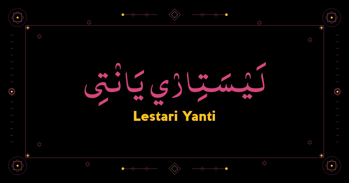 Lestari Yanti