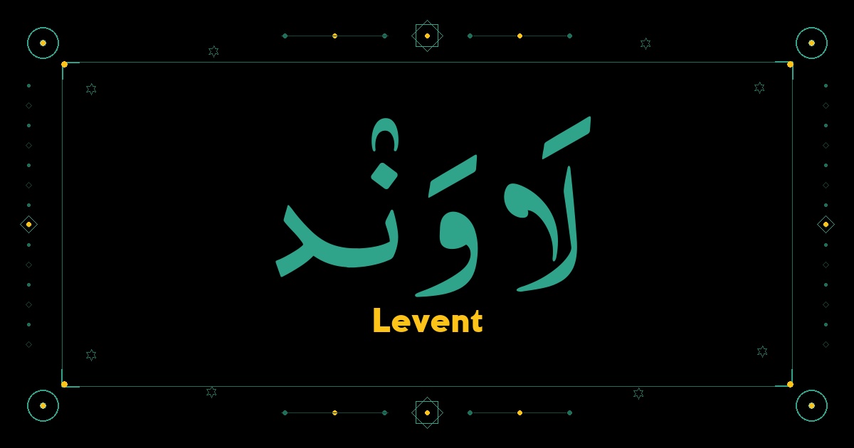 Levent
