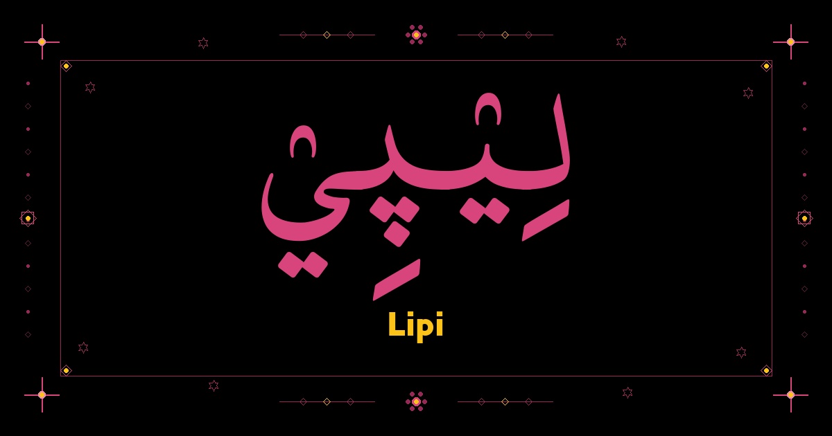 Lipi