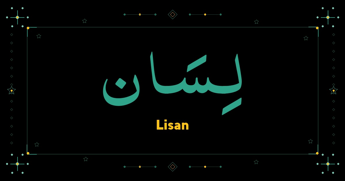 Lisan