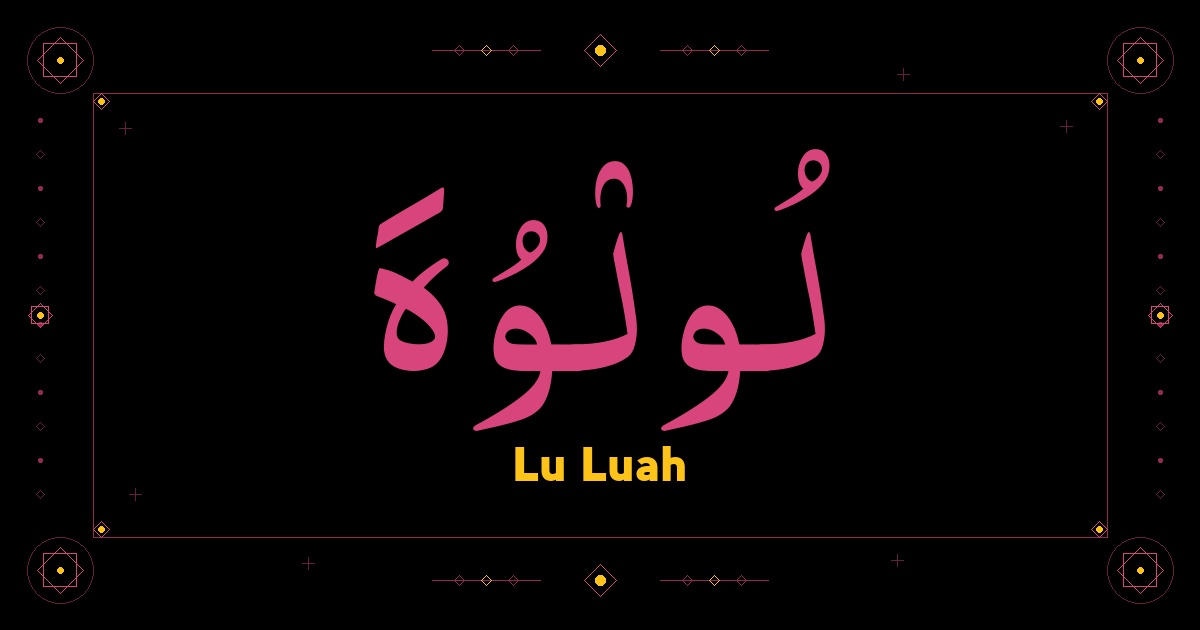 Lu Luah