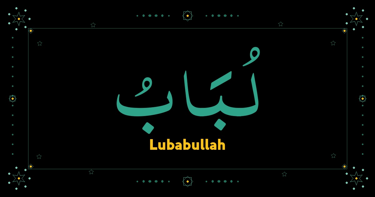 Lubabullah