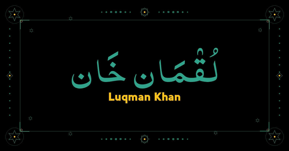 Luqman Khan