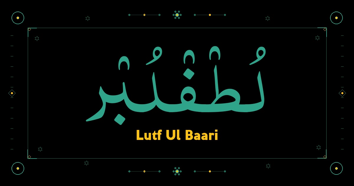Lutf Ul Baari