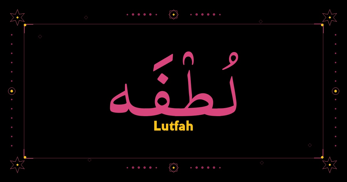 Lutfah