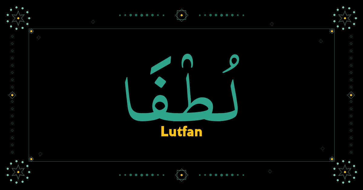 Lutfan